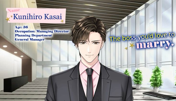 Kunihiro Kasai