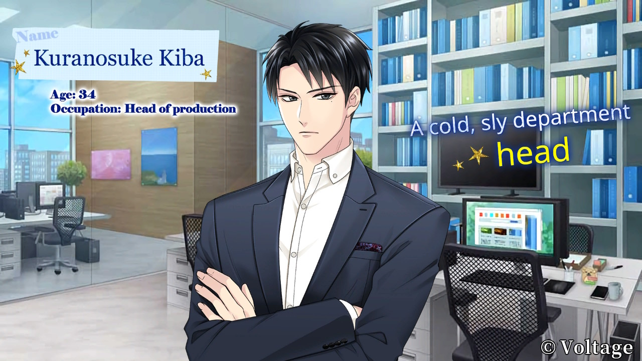 Kuranosuke Kiba
