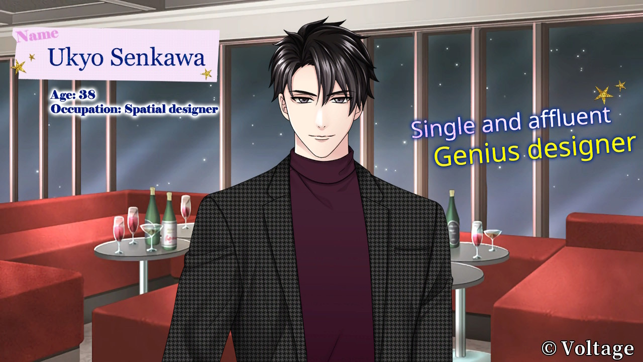 Ukyo Senkawa