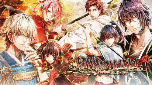 Birushana