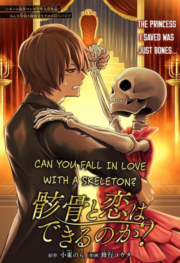 Can You Fall in Love with a Skeleton?