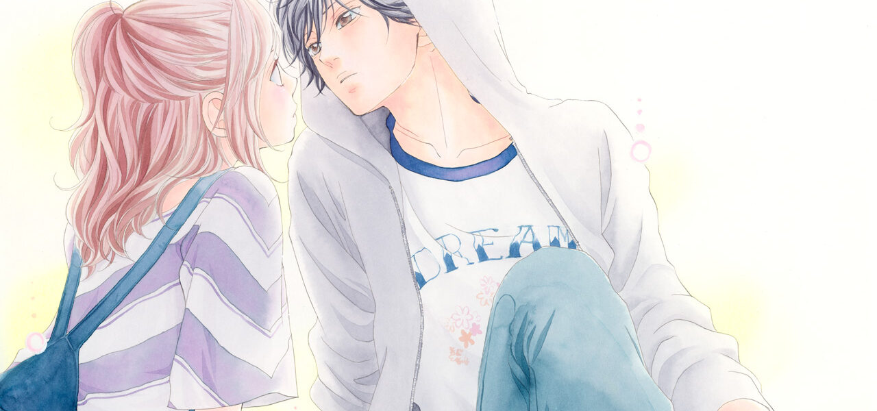 Blue Spring Ride (Ao Haru Ride) banner image