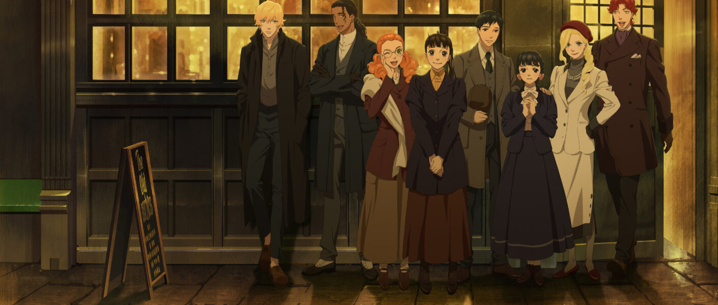 Love Through a Prism Anime Banner