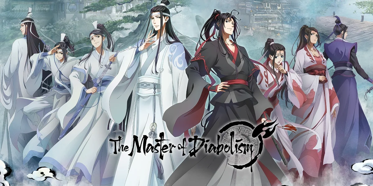 Grandmaster of Demonic Cultivation Donghua Review