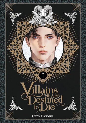 Villains Are Destined to Die Vol. 1 novel cover featuring Derrick Eckhart