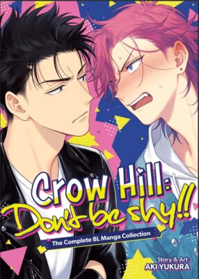 Crow Hill: Don't Be Shy!! manga cover